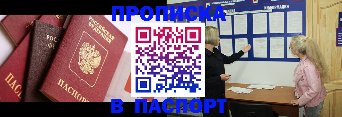 форма 3 в Узловой